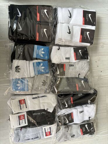 skijaske pantalone muske: Carape Nike 800din paket