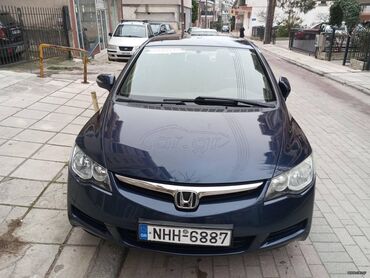 Honda: Honda Civic: 1.8 l. | 2006 έ. Λιμουζίνα