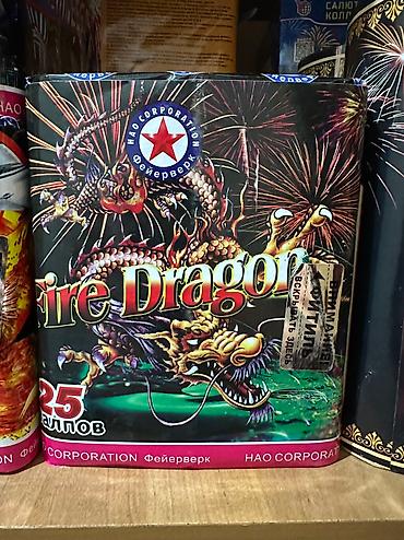 Холодные фонтаны: Большой выбор. Ракеты, фонтаны, батареи салютов, хлопушки, бенгальские — 5