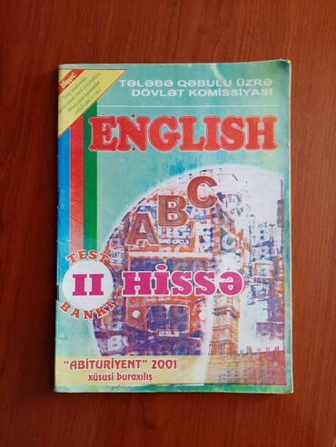английский язык 6 класс балута 2 часть: / Банк Тестов по Английскому Языку - 2-ая часть Год выпуска: 2001