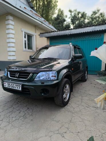 серви 3: Honda CR-V: 2001 г., 2 л, Автомат, Бензин, Жол тандабас