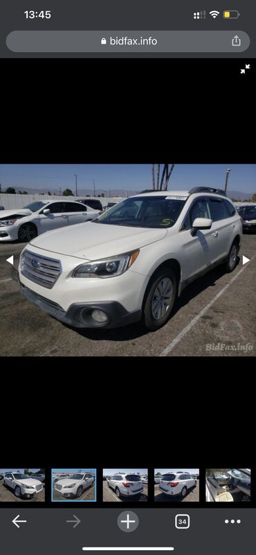 Амортизаторы, пневмобаллоны: Комплект амортизаторов Subaru 2016 г. — 3