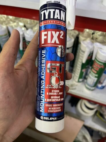 купить кольца для колодца: Монтажный клей Tytan Professional Fix2 GT белого цвета предназначен