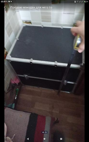 Другие товары для дома: Продаю чемодан для транспортировки . перевозки . оборудования — 5