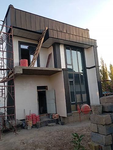 люксембург купить дом: 6 комнат, 150 м², 2 соток, Бишкек, Ак-Орго ж/м Собственник — 2