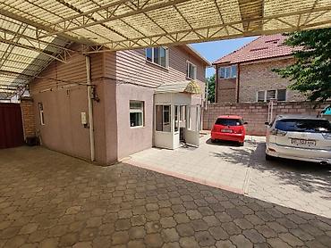 Продажа коттеджей и домов: 🏡 Продаётся уникальный угловой участок с тремя домами и готовым — 14