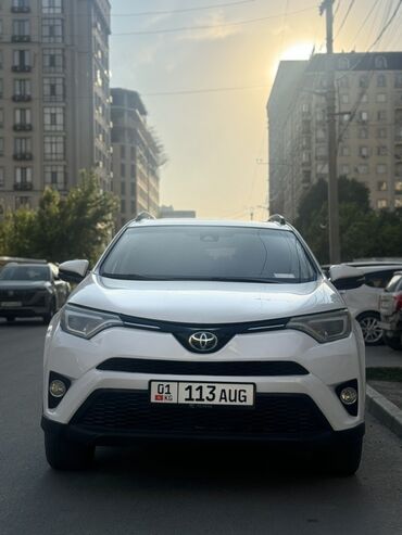 авто рага: Toyota RAV4: 2018 г., 2.5 л, Автоматтык, Бензин, Кроссовер