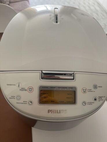 Yemək hazırlamaq üçün texnika: Philips multibişirici Xüsusiyyətlər: - Rəqəmsal ekran və intuitiv