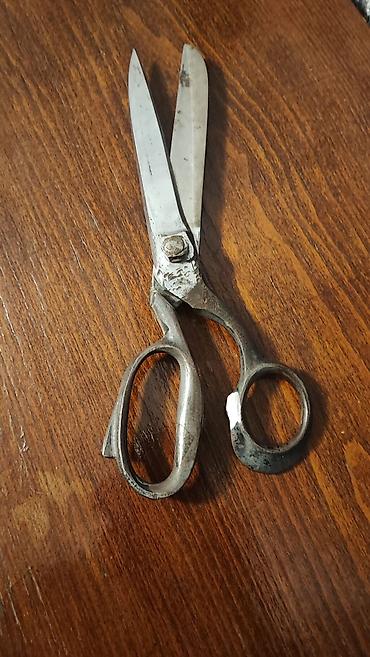 ovcu bicagi: İşlənmiş Metal, Ünvandan götürmə — 6