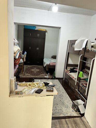 Недвижимость: 40 м², 3 комнаты, Бронированные двери, Евроремонт, Кондиционер