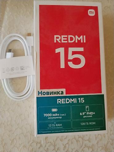 Мобильные телефоны и аксессуары: Redmi 128 ГБ, цвет - Серебристый, С документами — 1