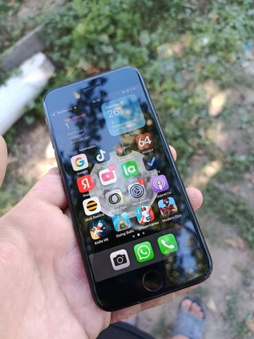 сколько стоит айфон 7 в бишкеке бу: IPhone 7, Колдонулган, 128 ГБ, Кара, 73 %