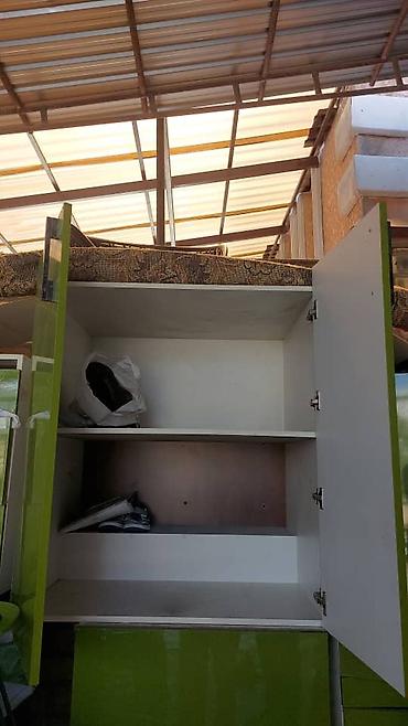 nomad group: В связи с закрытием магазина распродажа всех вещей,количество — 4