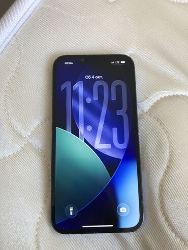 сколько стоит 4 гб оперативной памяти: IPhone 13 Pro, Б/у, 128 ГБ, Sierra Blue, Коробка, 94 %