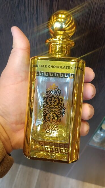 Парфюмерия: Представлена обширная коллекция прямоугольных флаконов для парфюмерии — 9