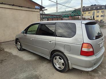 Honda: Honda Odyssey: 2000 г., Минивэн — 4