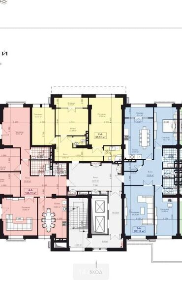 ботсад ихлас: 2 комнаты, 85 м², Элитка, 12 этаж, ПСО (под самоотделку)