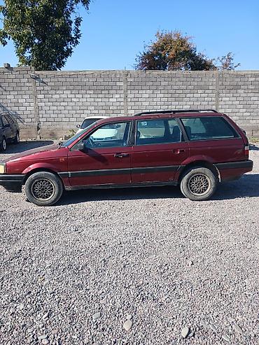 диски для пассат б3: Volkswagen Passat Variant: 1991 г., 1.8 л, Механика, Бензин, Универсал — 2