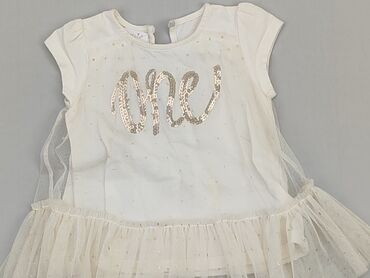 sukienki srebrne: Dress, 12-18 months, condition - Very good