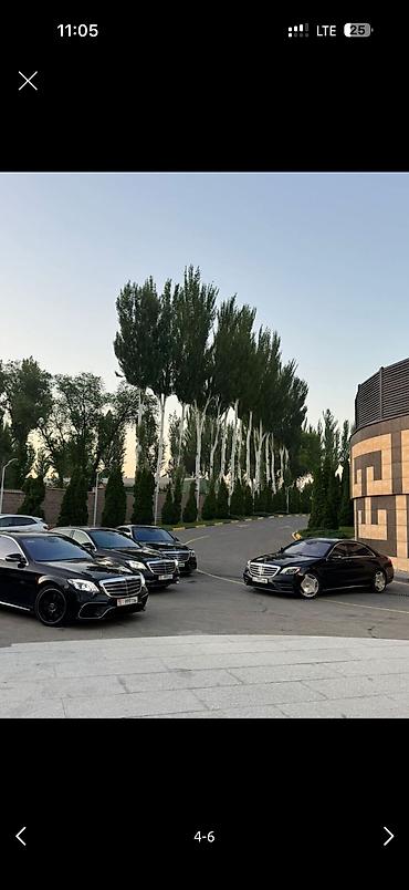 Туристические услуги: Прокат авто Аренда авто Трансферы из Аэропорта Кортеж Свадьба Поездки — 7