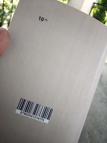 Bədii ədəbiyyat: Məhsul: Kitab – “Bir gün pişiklər dünyadan yox olsaydı” Müəllif: Genki — 2