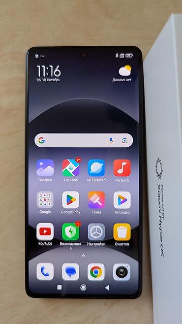 Realme: Redmi, Redmi 14C, Б/у, 256 ГБ, цвет - Черный, 2 SIM — 4