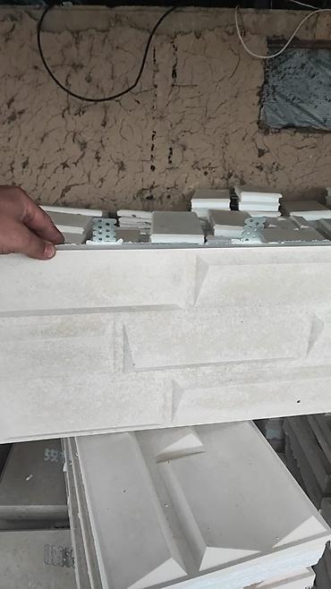 Фасадные 3D панели: Фасадные 3D-панели/декоративные элементы из архитектурного бетона — 2