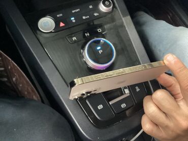 айфон 13 про макс 128 гб цена: IPhone 13 Pro Max, Алтын