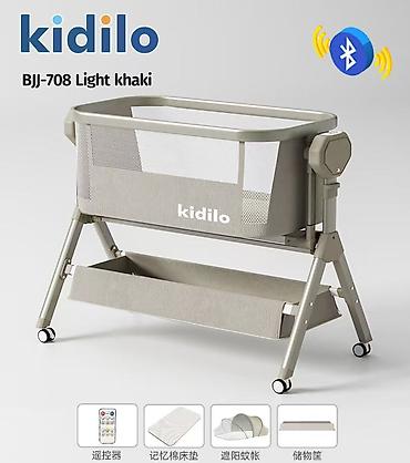 Nənnilər: 👶✨ Kidilo Elektron Beşik – Körpəniz üçün ideal həll! Rahat — 3