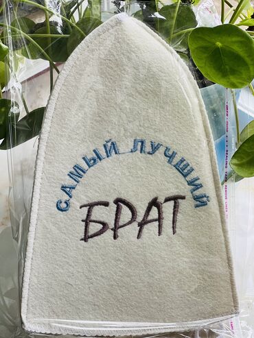 Шляпы: Шляпа, Осень-весна — 3