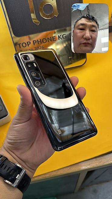 Xiaomi: Xiaomi, Mi 10 Ultra, Б/у, 256 ГБ, 2 SIM — 7