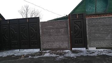 прадаж дом нижный аларча: Уй сатылат.107 м2. 7 сотка — 2