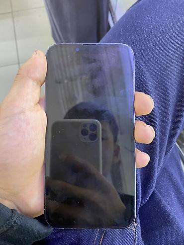 телефон 13 про айфон: IPhone 13 Pro, 256 ГБ, цвет Sierra Blue - Модель: iPhone 13 Pro — 2