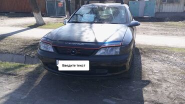 Opel: Opel Vectra: 1999 г., 1.6 л, Механика, Бензин