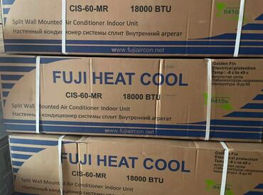 riffel кондиционеры отзывы: FUJI HEAT COOL split tip divar tipli kondisioner, model: CIS-60-MR