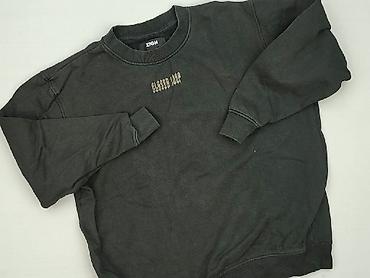 sweter grinch: Zign, Bluza damska
, rozmiar S — 1