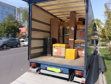 Портер, Переезд, перевозка мебели, По региону, По городу, с грузчиком