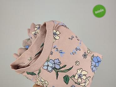 age bluza: Sinsay, Bluza damska
, rozmiar S — 5