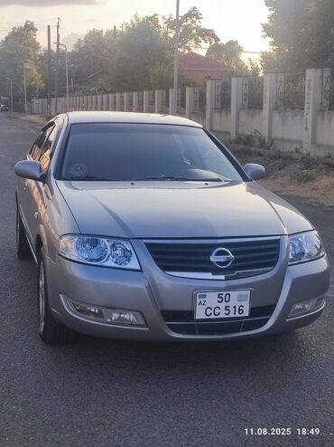 Nissan: Nissan Sunny: 1.6 l | 2008 il Sedan — 13