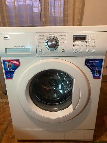 Ремонт стиральных машин: Ремонт стиральных машин любой сложности Выезд мастера на дом по — 9