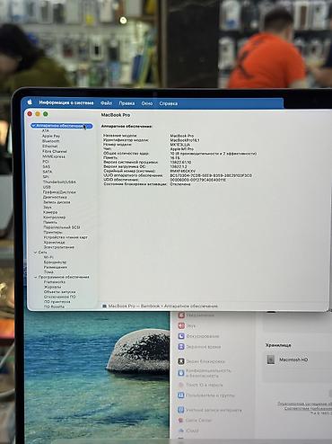 Ноутбуки: Ноутбук, Apple, 16 ГБ ОЗУ, Apple M1 Pro, 16 ", Б/у, Для работы, учебы, память SSD — 6