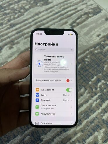 айфон xr цена в бишкеке 128 гб бу: IPhone 13 mini, Б/у, 128 ГБ, Midnight, Кабель, 75 %
