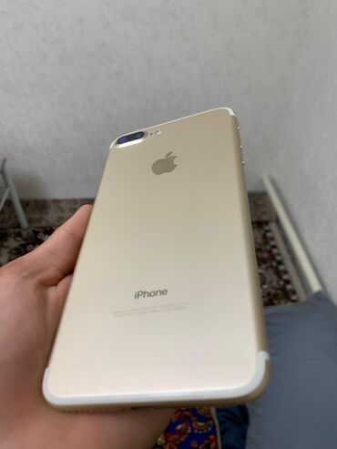 коробка от наушников: IPhone 7 Plus, Б/у, 256 ГБ, Золотой, Чехол, Кабель, 100 %