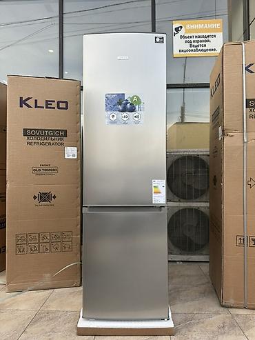 Холодильники: Холодильник Двухкамерный — 2