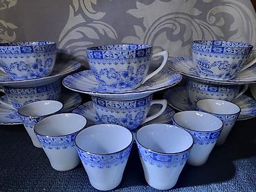 solingen posuđe: Sevis za kafu,caj,zestinu 1949 do 1954 godina China Blau Setmann — 1