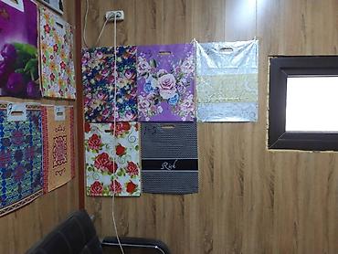 Пакеты: Полиэтиленовый Пакет, Новый — 4
