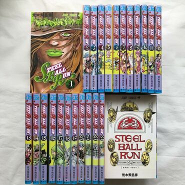 беговая дорожка ксяоми: 🌀 Срочно продаю полный комплект манги Steel Ball Run — 24 тома 🌀 📚