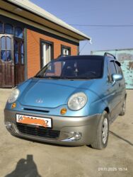 android магнитафон: Daewoo Matiz: 2005 г., Вариатор, Бензин, Хэтчбэк