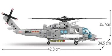 вертолет игрушка: Конструктор " Боевой вертолёт Z-20 " 🔸️935 деталей 🔸️Размер