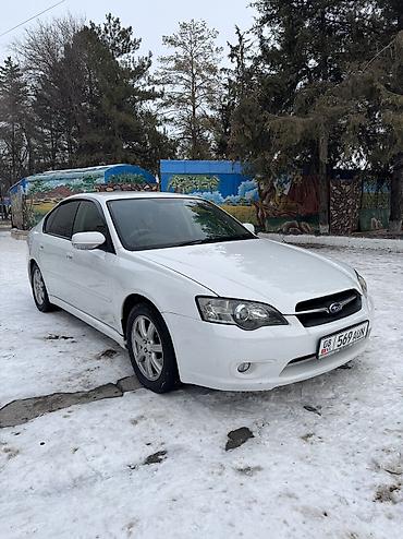 Subaru: Subaru Legacy: 2004 г., 2 л, Автомат, Бензин, Седан at lalafo.kg — 2 Subaru: Subaru Legacy: 2004 г., 2 л, Автомат, Бензин, Седан — 2